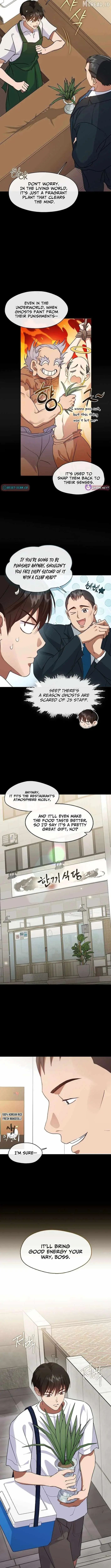 Underworld Restaurant Chapter 119 page 2 - 