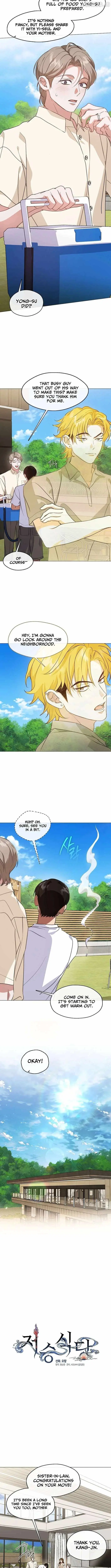 Underworld Restaurant Chapter 119 page 5 - 