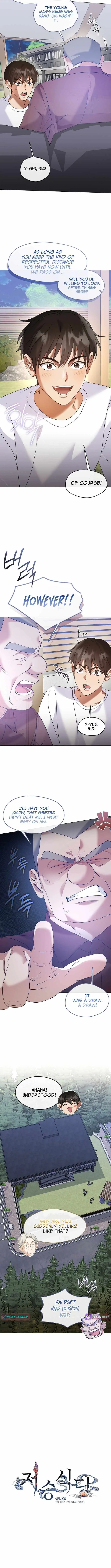 Underworld Restaurant Chapter 122 page 4 - 