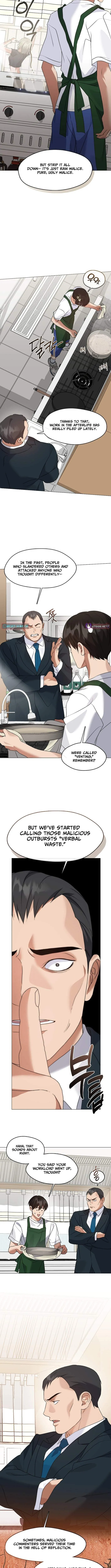Underworld Restaurant Chapter 124 page 7 - 