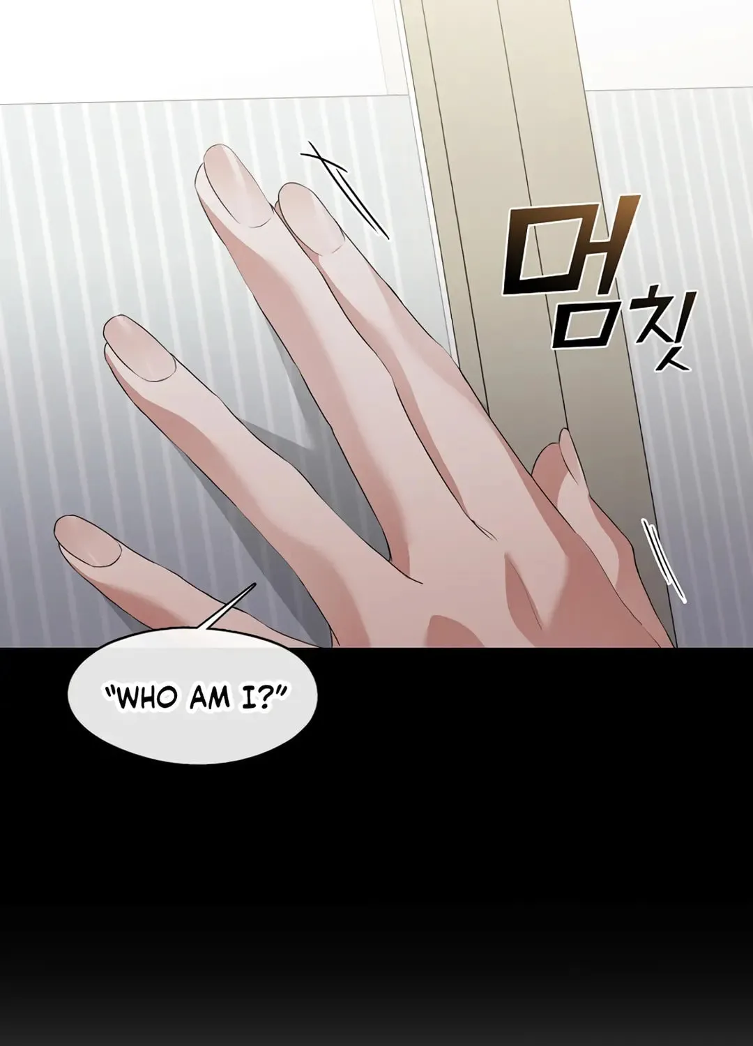 Underworld Restaurant Chapter 89 page 101 - 