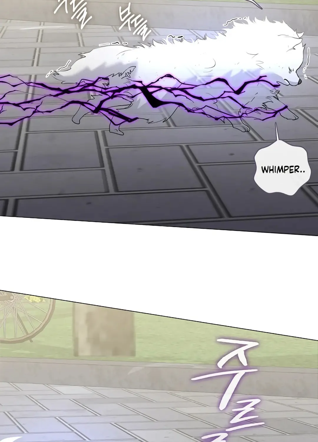 Underworld Restaurant Chapter 89 page 16 - 