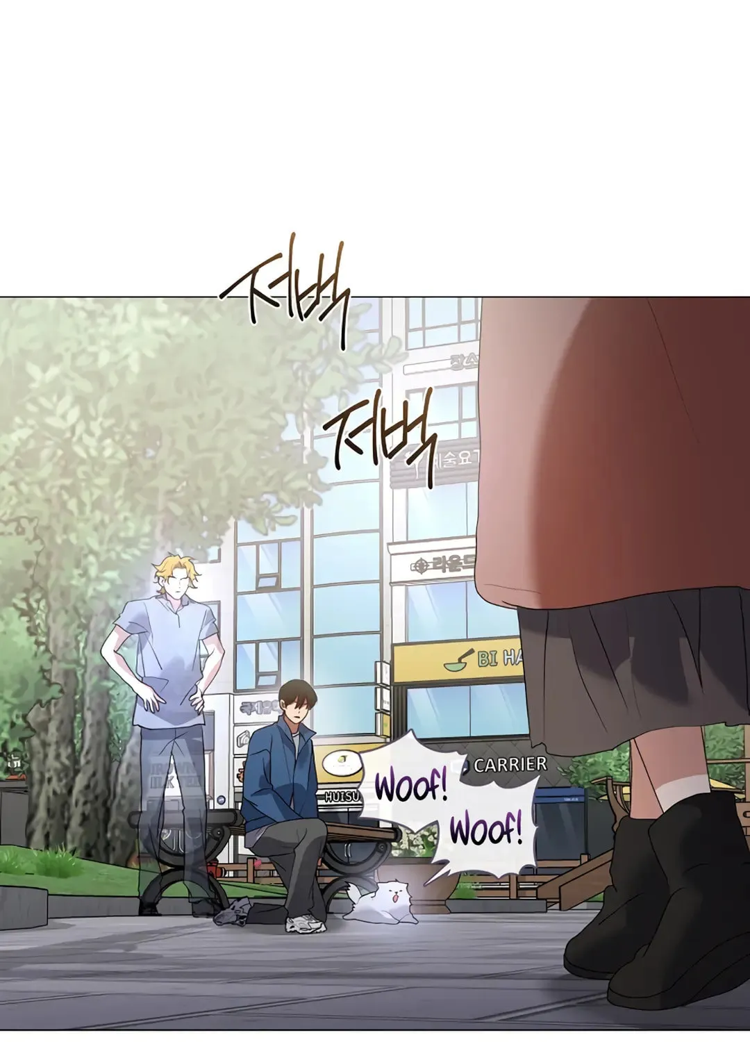 Underworld Restaurant Chapter 89 page 22 - 