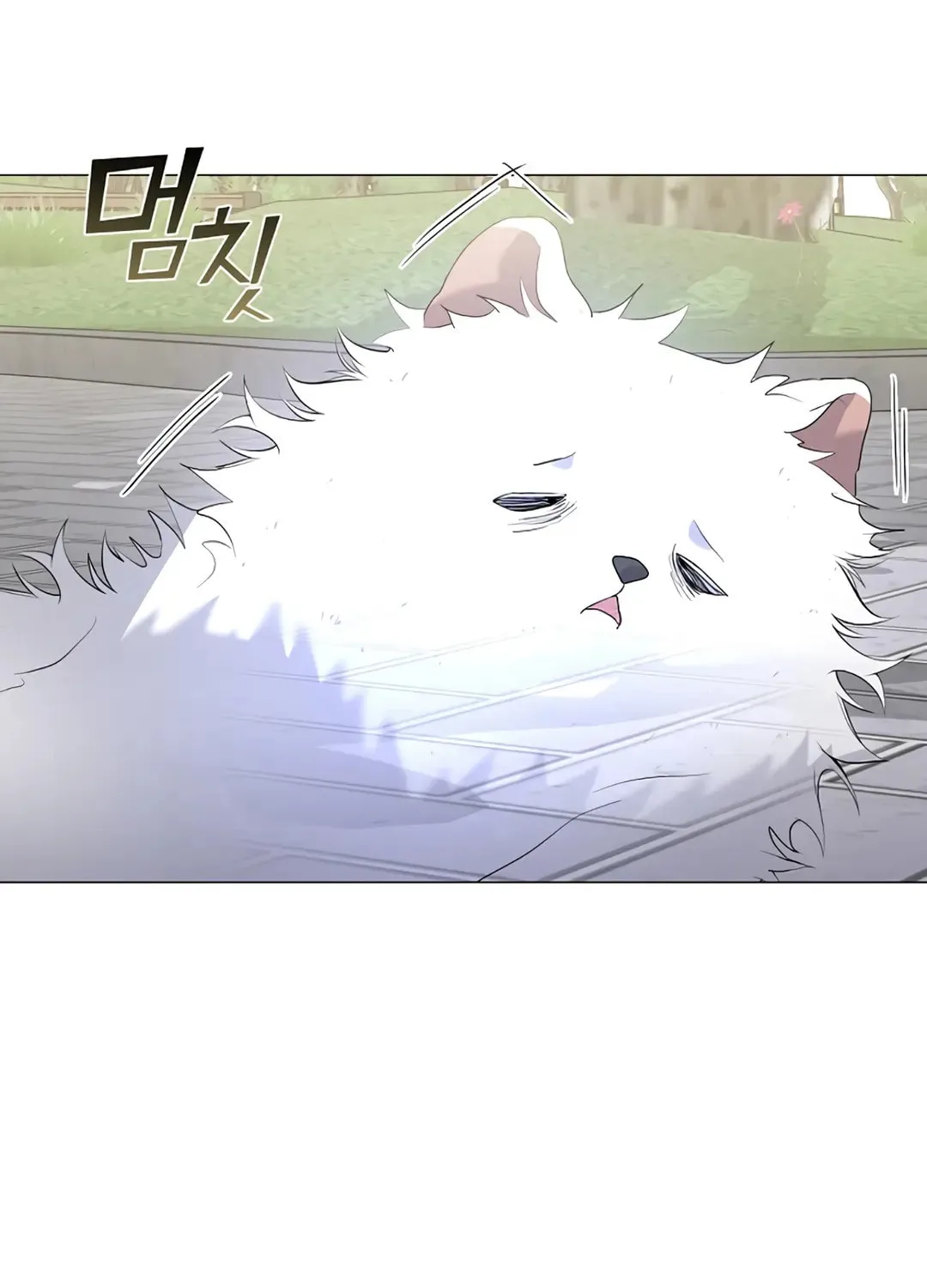 Underworld Restaurant Chapter 89 page 23 - 