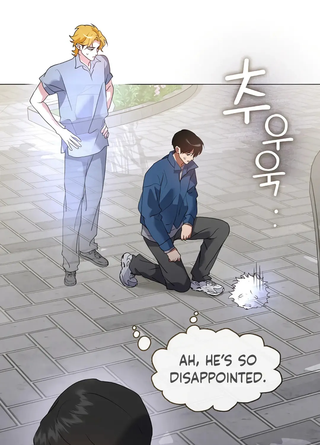 Underworld Restaurant Chapter 89 page 24 - 