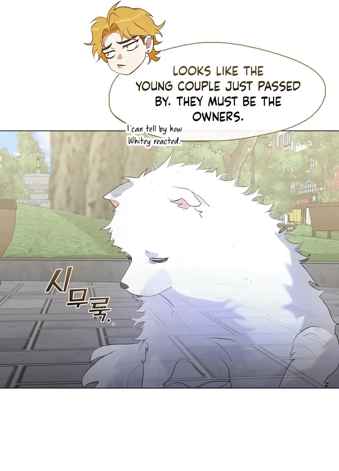 Underworld Restaurant Chapter 89 page 26 - 