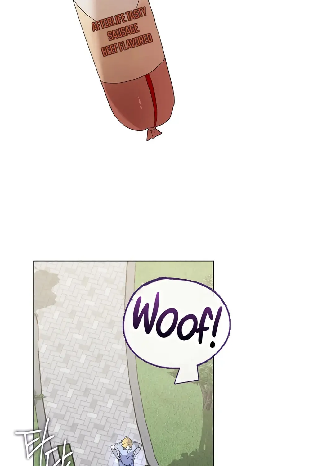 Underworld Restaurant Chapter 89 page 4 - 