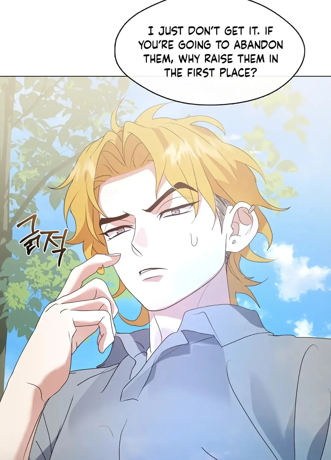 Underworld Restaurant Chapter 89 page 31 - 