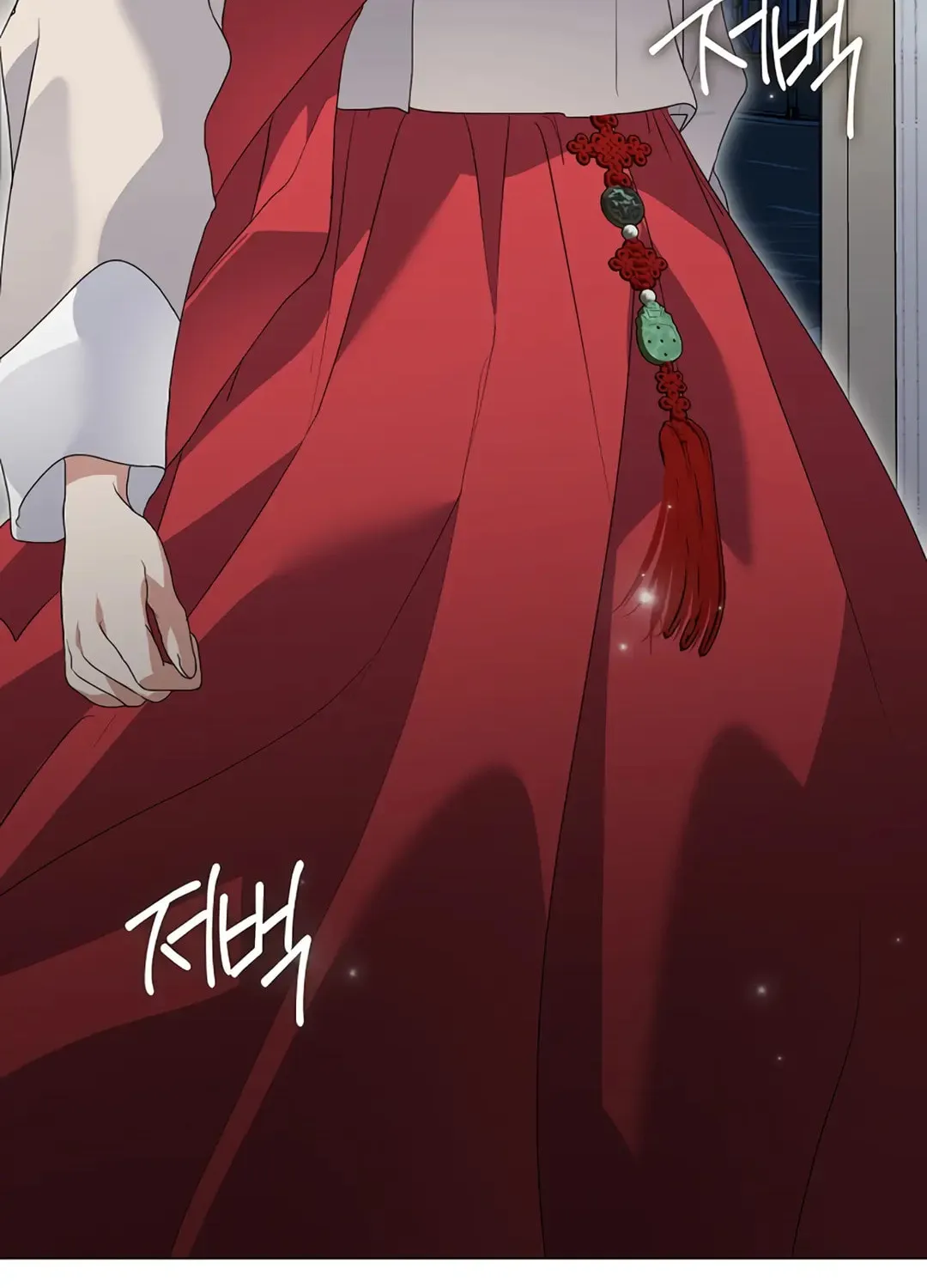 Underworld Restaurant Chapter 89 page 44 - 