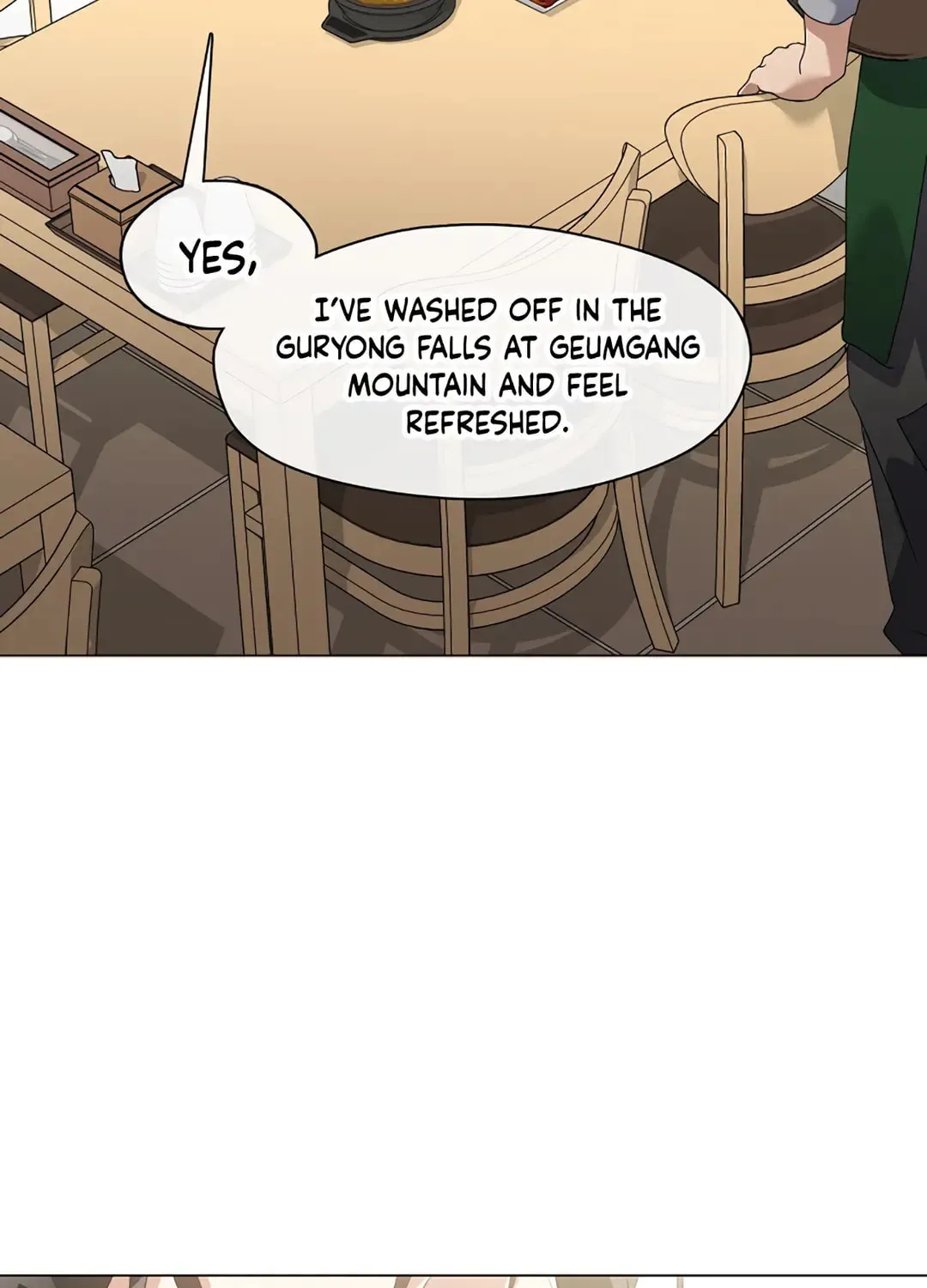 Underworld Restaurant Chapter 89 page 50 - 