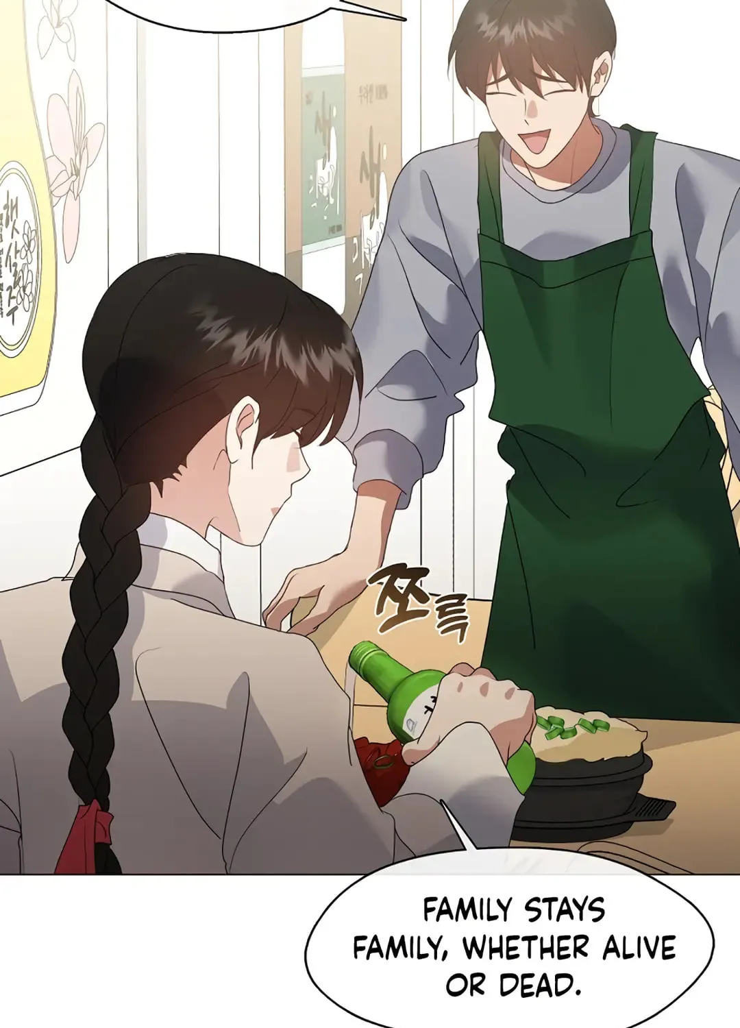 Underworld Restaurant Chapter 89 page 52 - 