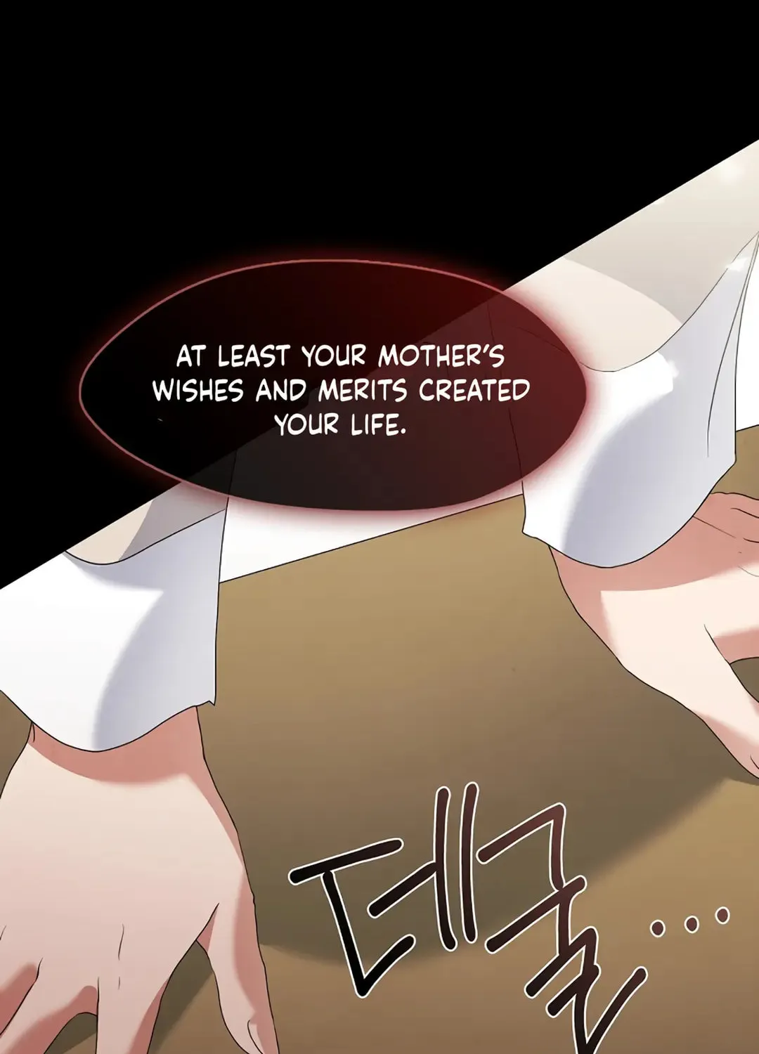 Underworld Restaurant Chapter 89 page 86 - 