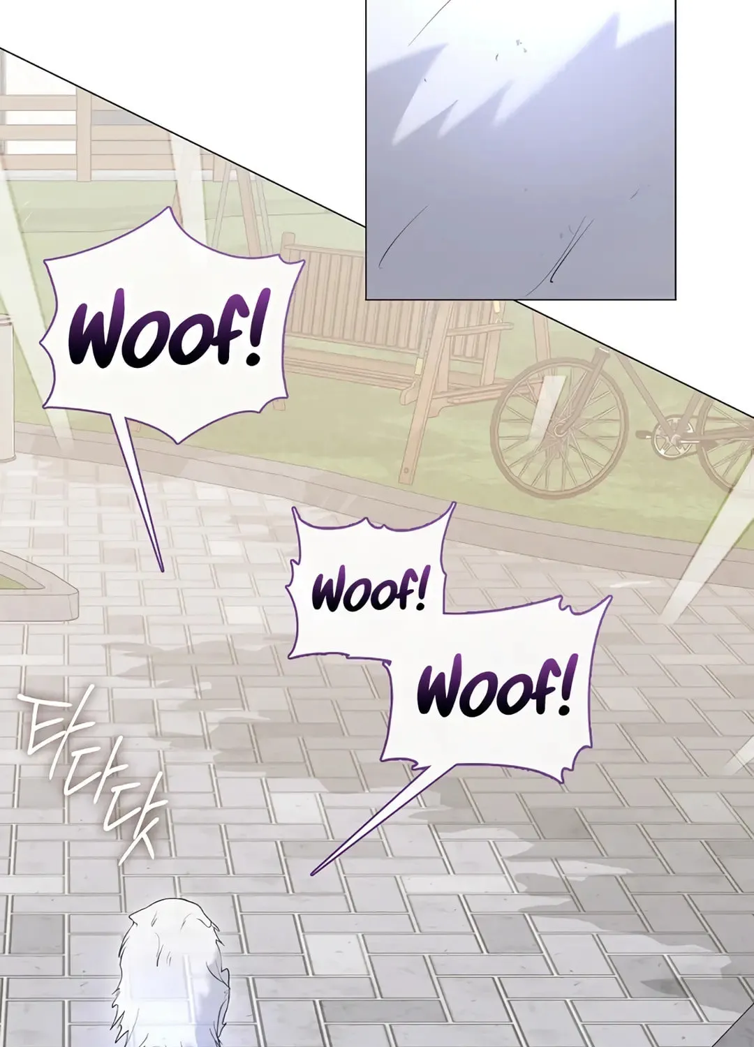 Underworld Restaurant Chapter 89 page 10 - 