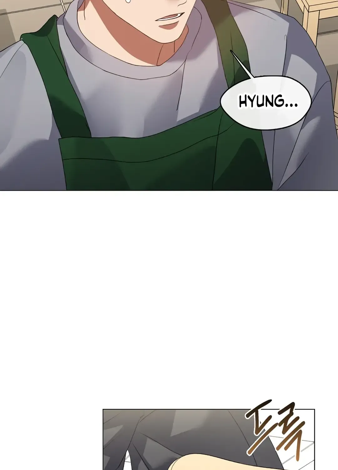 Underworld Restaurant Chapter 90 page 16 - 
