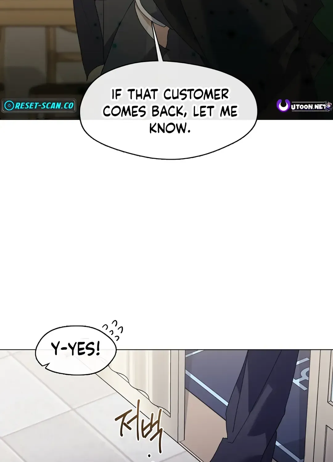Underworld Restaurant Chapter 90 page 19 - 