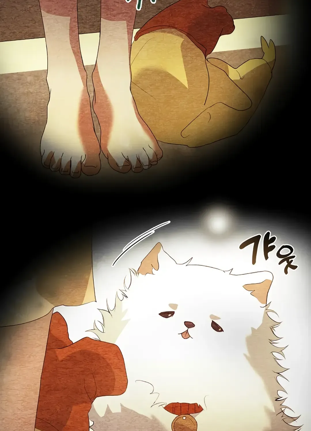 Underworld Restaurant Chapter 90 page 37 - 