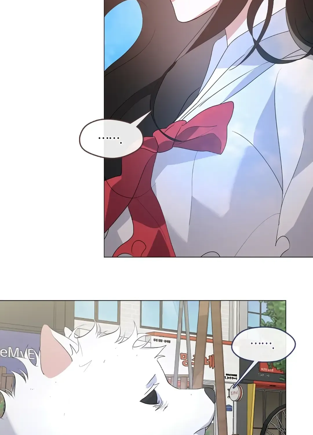 Underworld Restaurant Chapter 90 page 55 - 