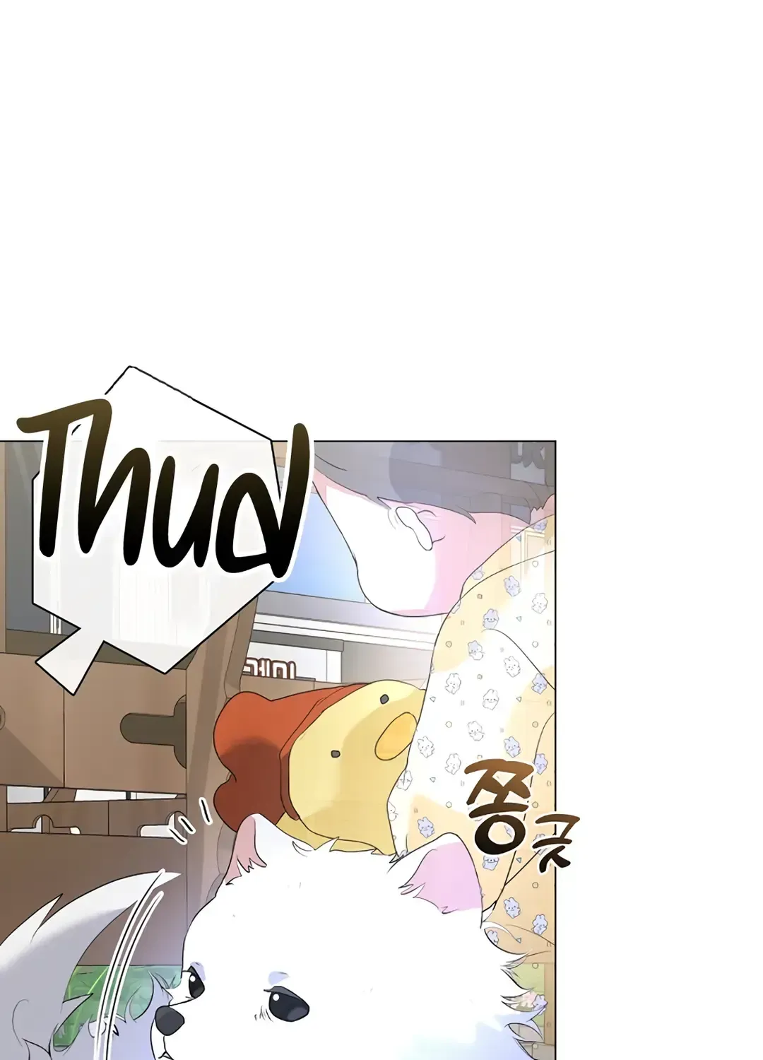 Underworld Restaurant Chapter 90 page 64 - 