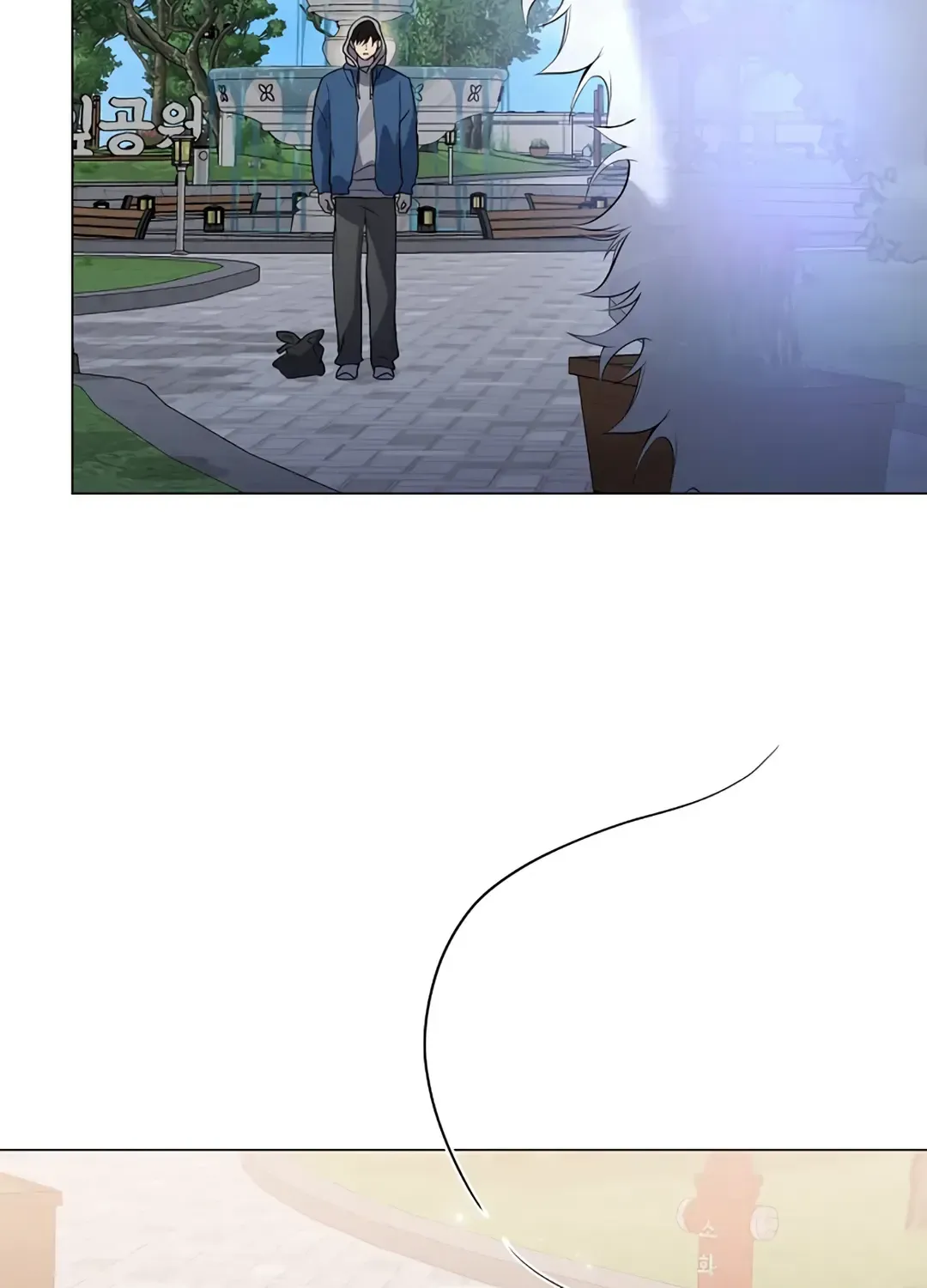 Underworld Restaurant Chapter 90 page 66 - 