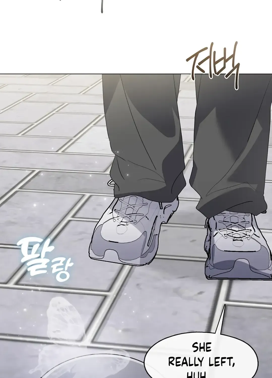 Underworld Restaurant Chapter 90 page 79 - 
