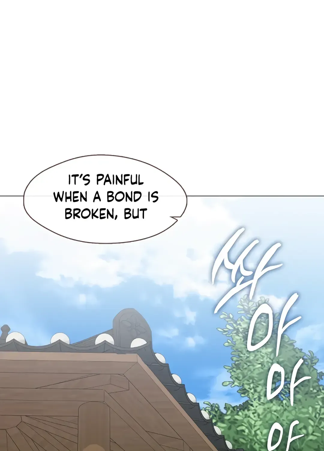 Underworld Restaurant Chapter 90 page 92 - 
