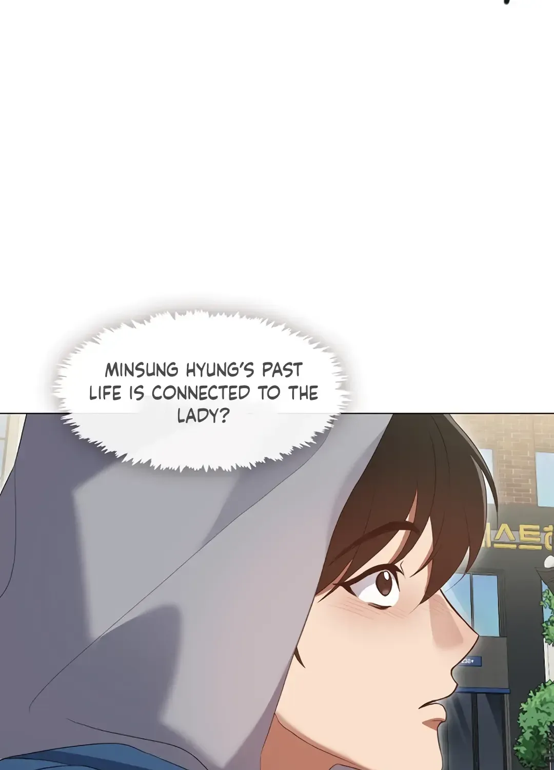 Underworld Restaurant Chapter 90 page 99 - 