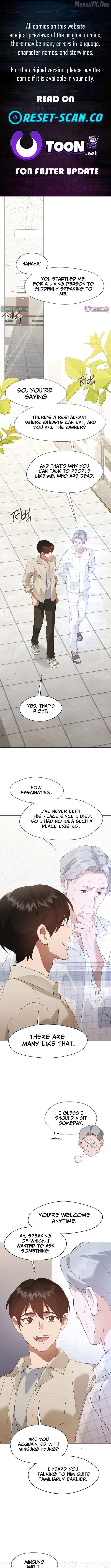 Underworld Restaurant Chapter 94 page 2 - 