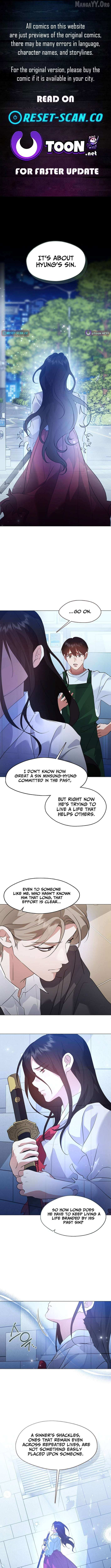 Underworld Restaurant Chapter 99 page 2 - 