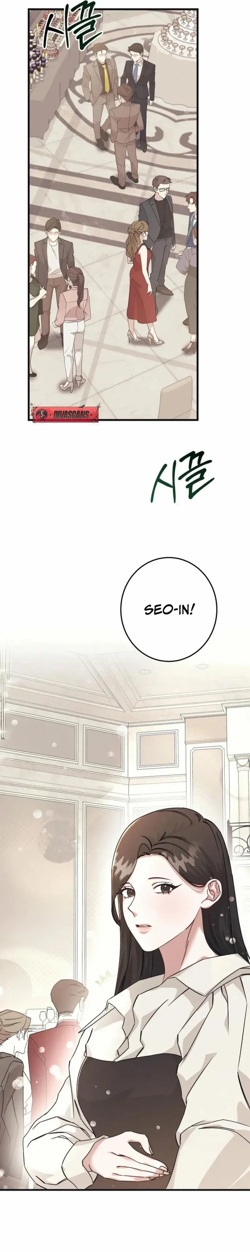 Uneasy partnership Chapter 1 page 2 - 
