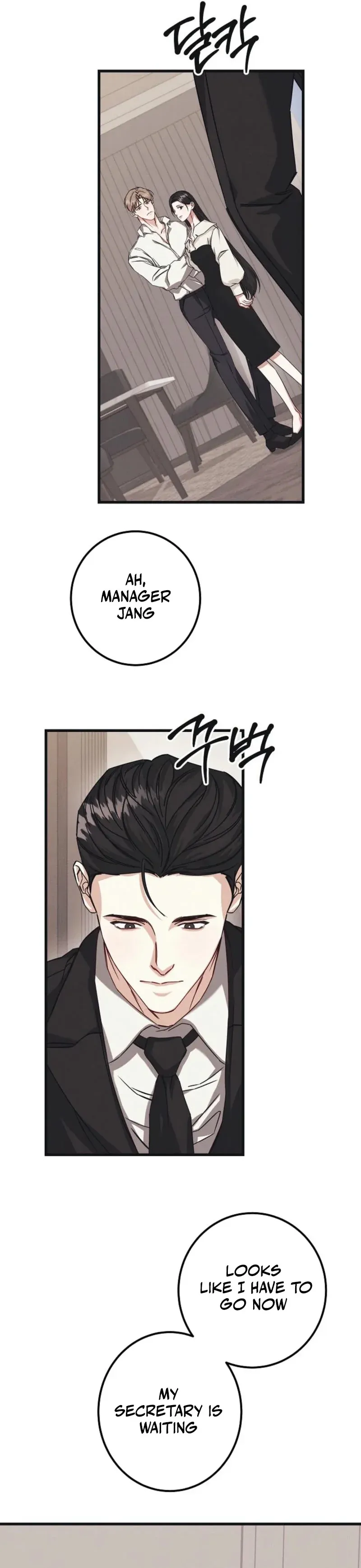 Uneasy partnership Chapter 1 page 26 - 