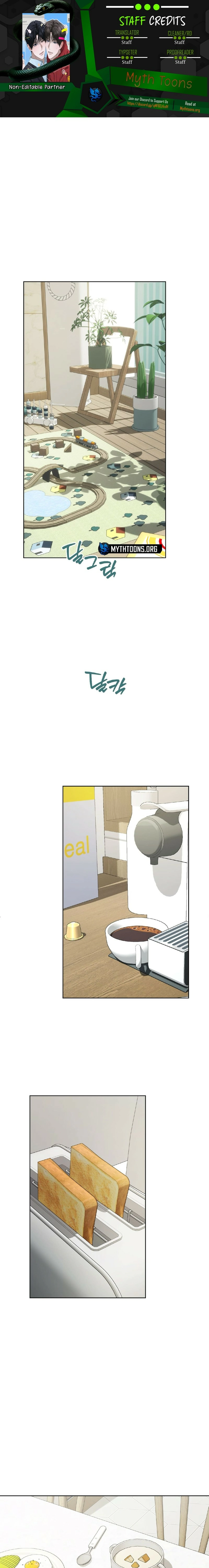 Uneditable Partner Chapter 1 page 1 - 