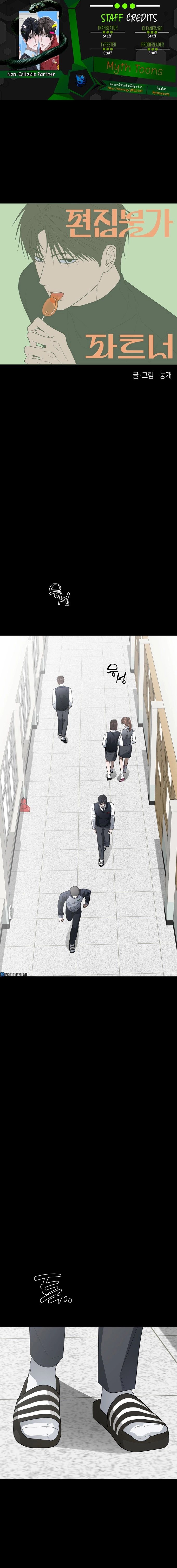 Uneditable Partner Chapter 3 page 1 - 