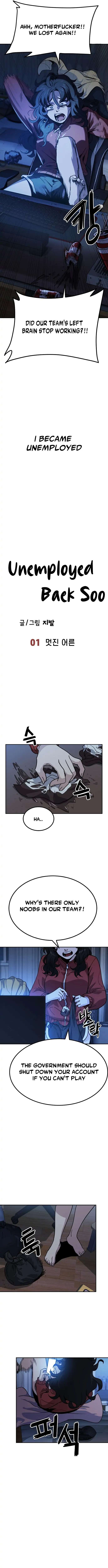 Unemployed Baek-soon Chapter 1 page 3 - 