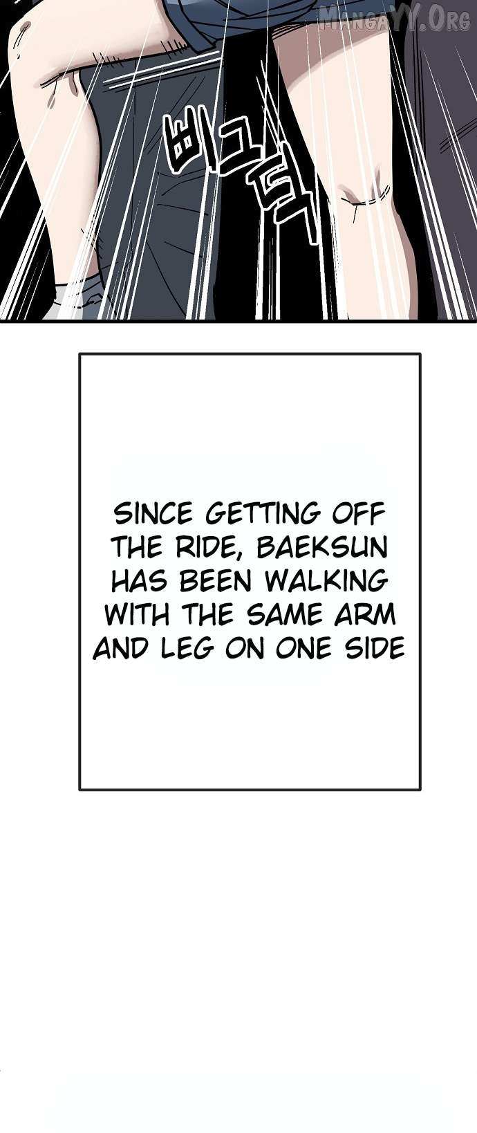 Unemployed Baek-soon Chapter 167 page 20 - 