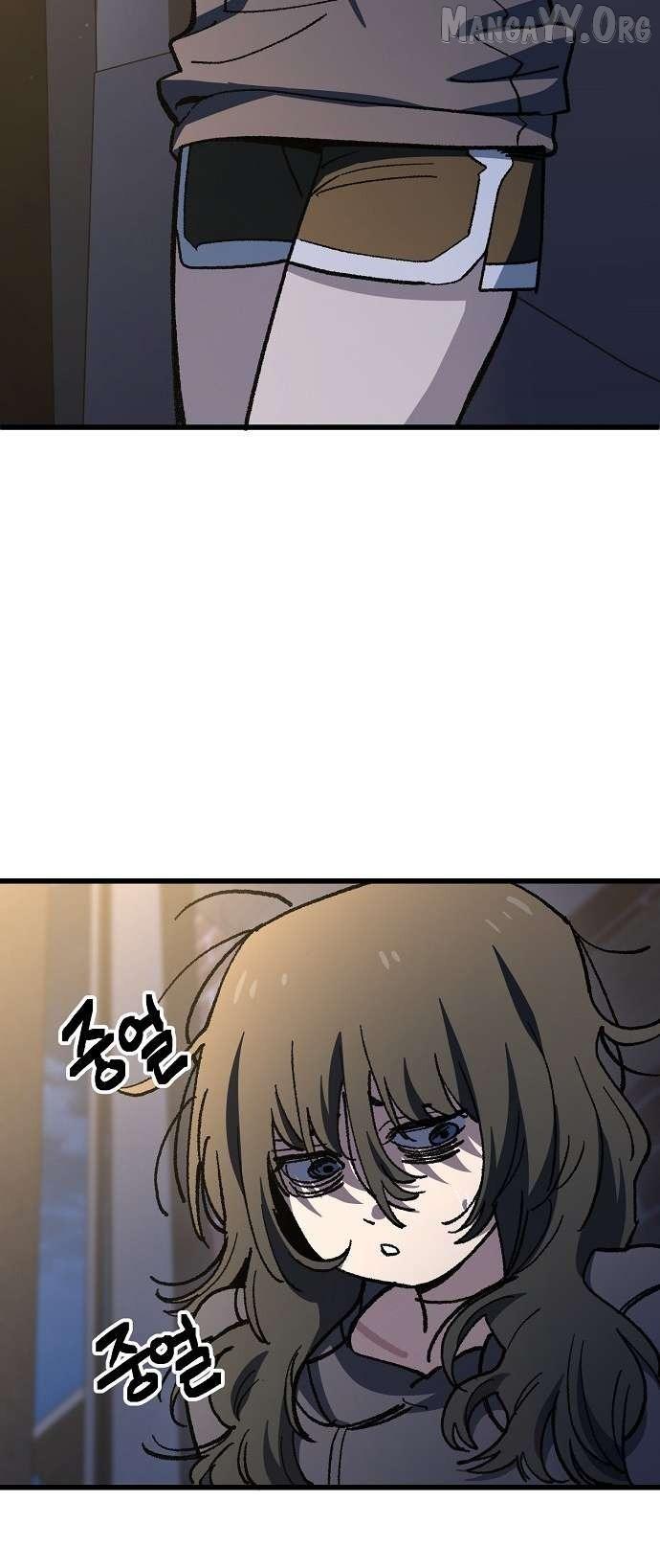 Unemployed Baek-soon Chapter 170 page 53 - 