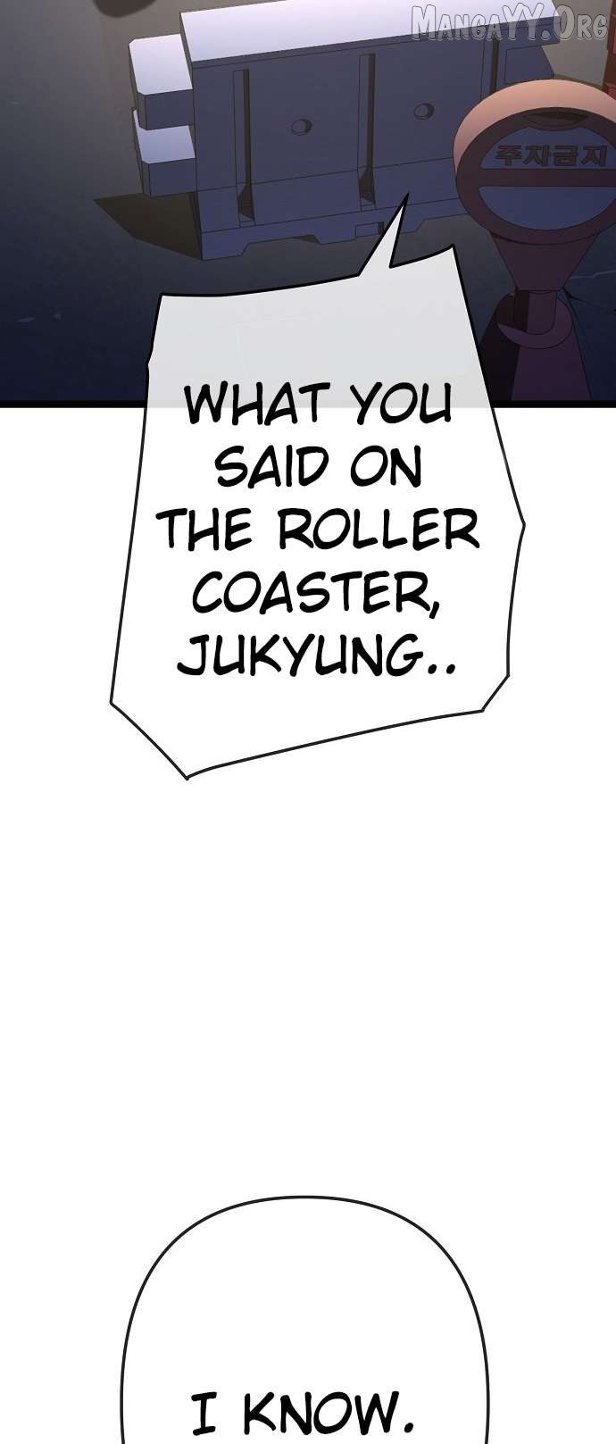 Unemployed Baek-soon Chapter 171 page 7 - 