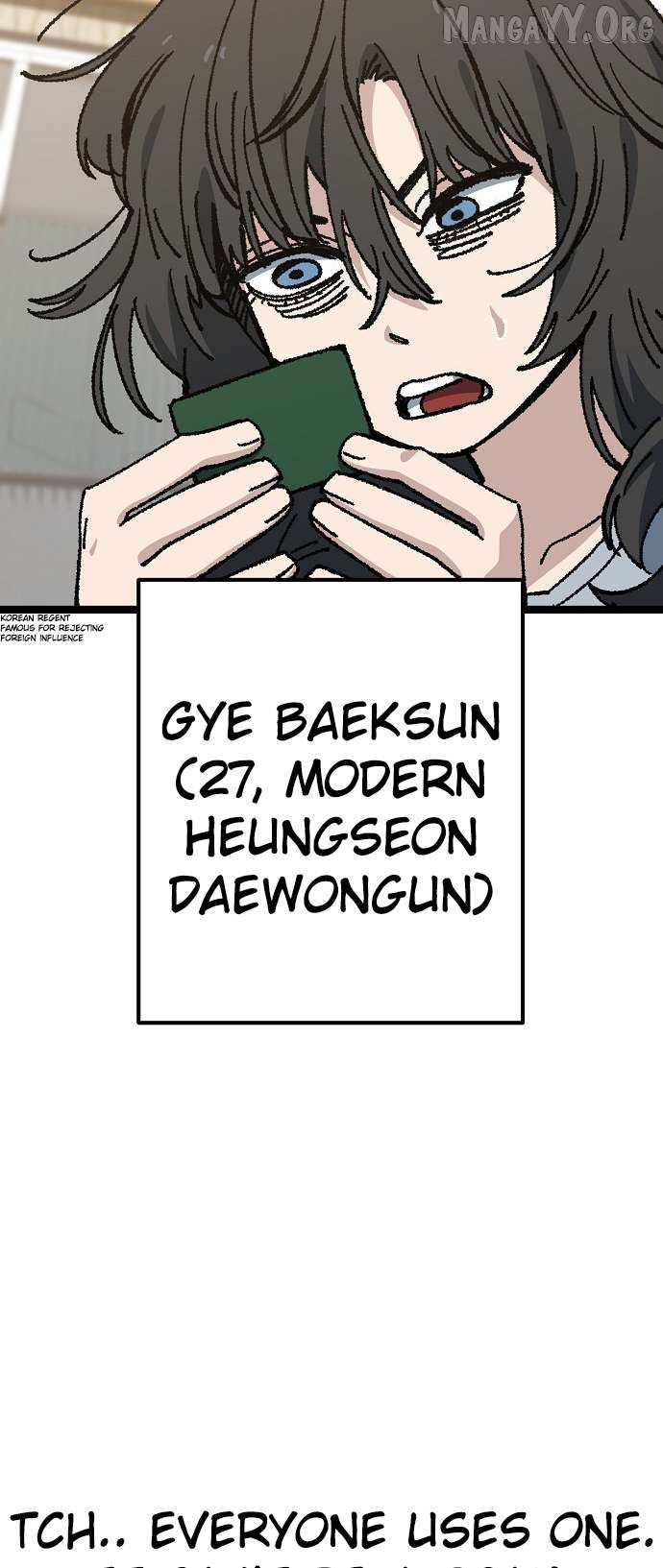 Unemployed Baek-soon Chapter 172 page 51 - 