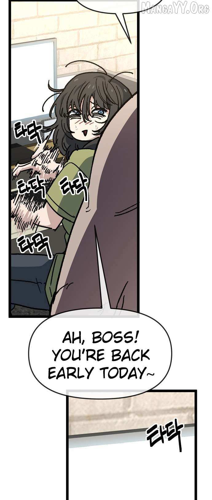 Unemployed Baek-soon Chapter 174 page 14 - 