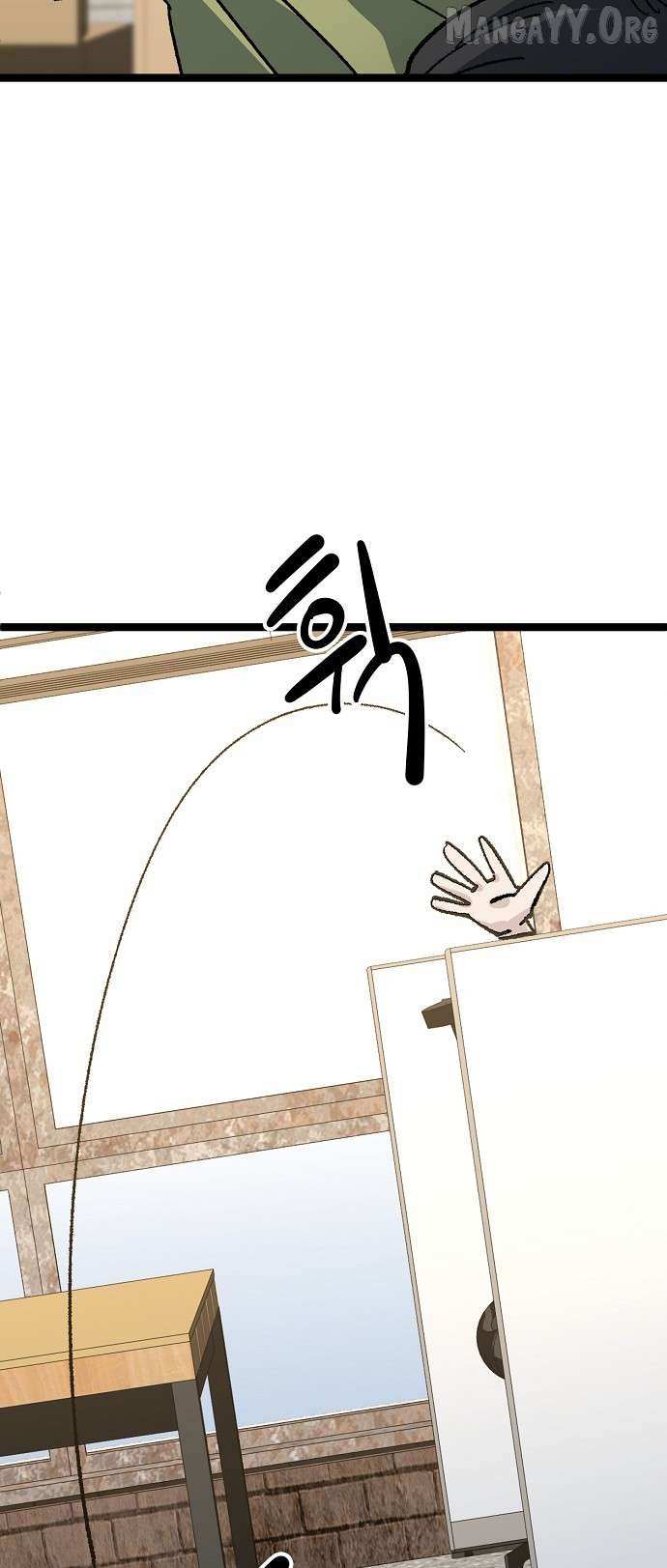 Unemployed Baek-soon Chapter 174 page 6 - 