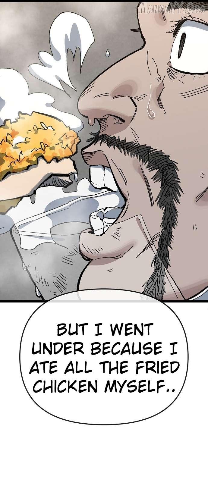Unemployed Baek-soon Chapter 175 page 7 - 