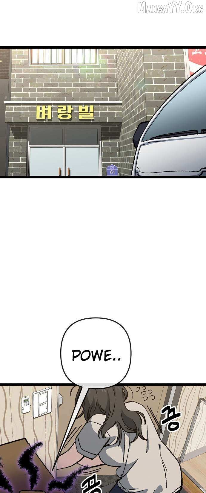 Unemployed Baek-soon Chapter 176 page 12 - 