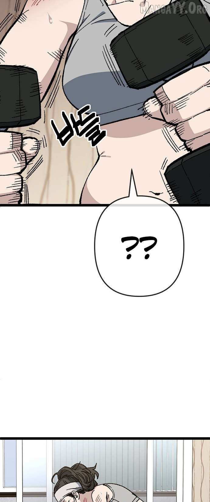 Unemployed Baek-soon Chapter 176 page 19 - 