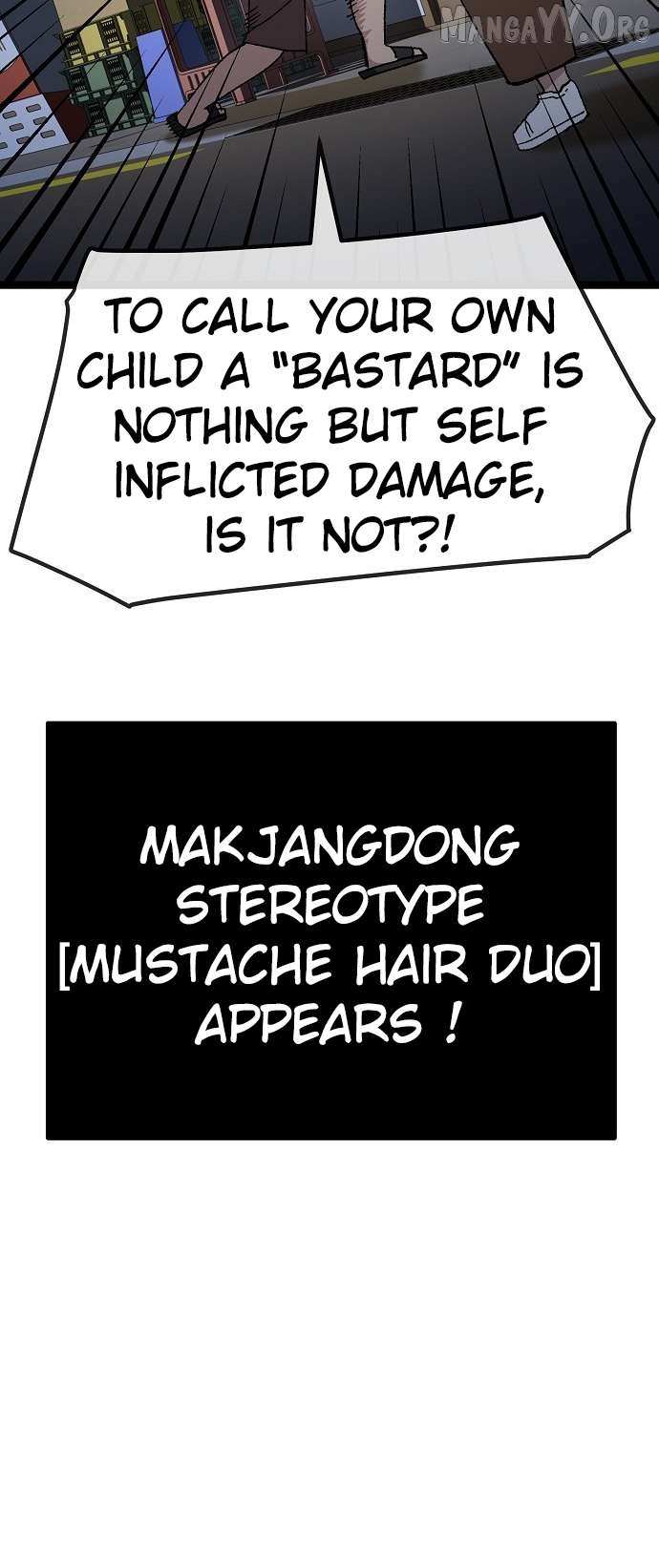 Unemployed Baek-soon Chapter 177 page 31 - 