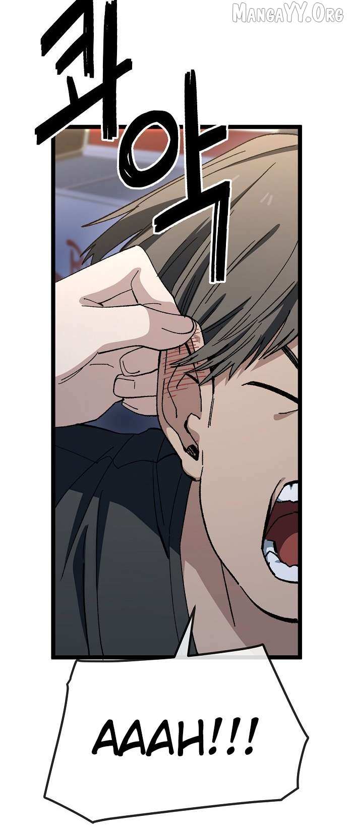 Unemployed Baek-soon Chapter 177 page 33 - 