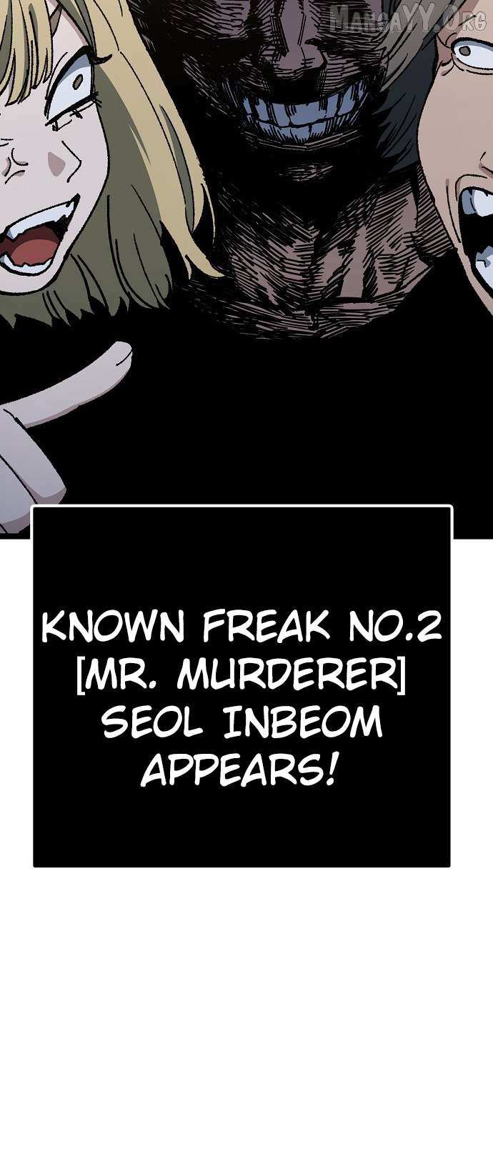 Unemployed Baek-soon Chapter 177 page 40 - 