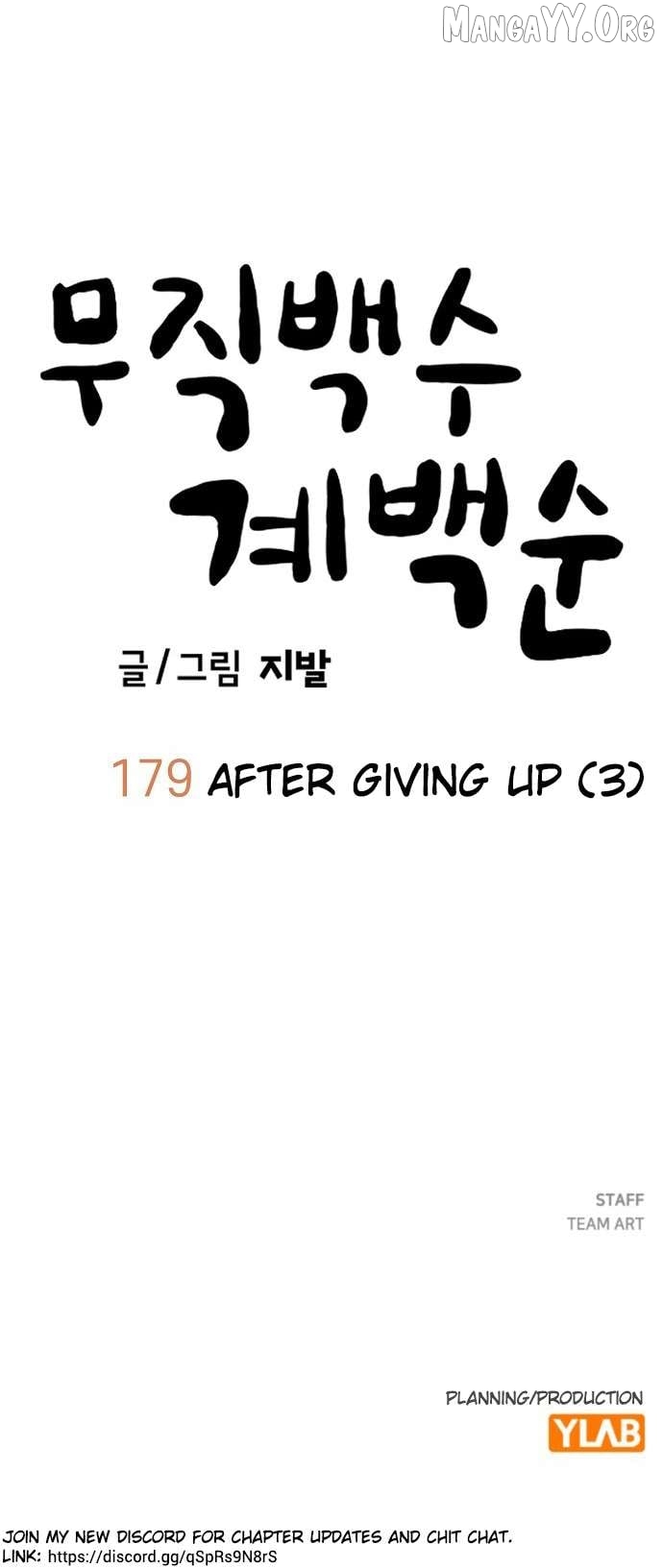 Unemployed Baek-soon Chapter 179 page 40 - 