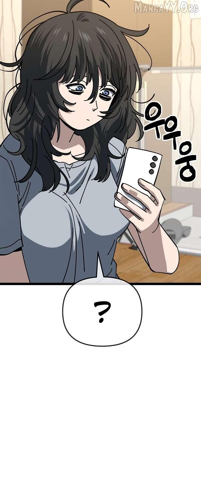 Unemployed Baek-soon Chapter 182 page 13 - 