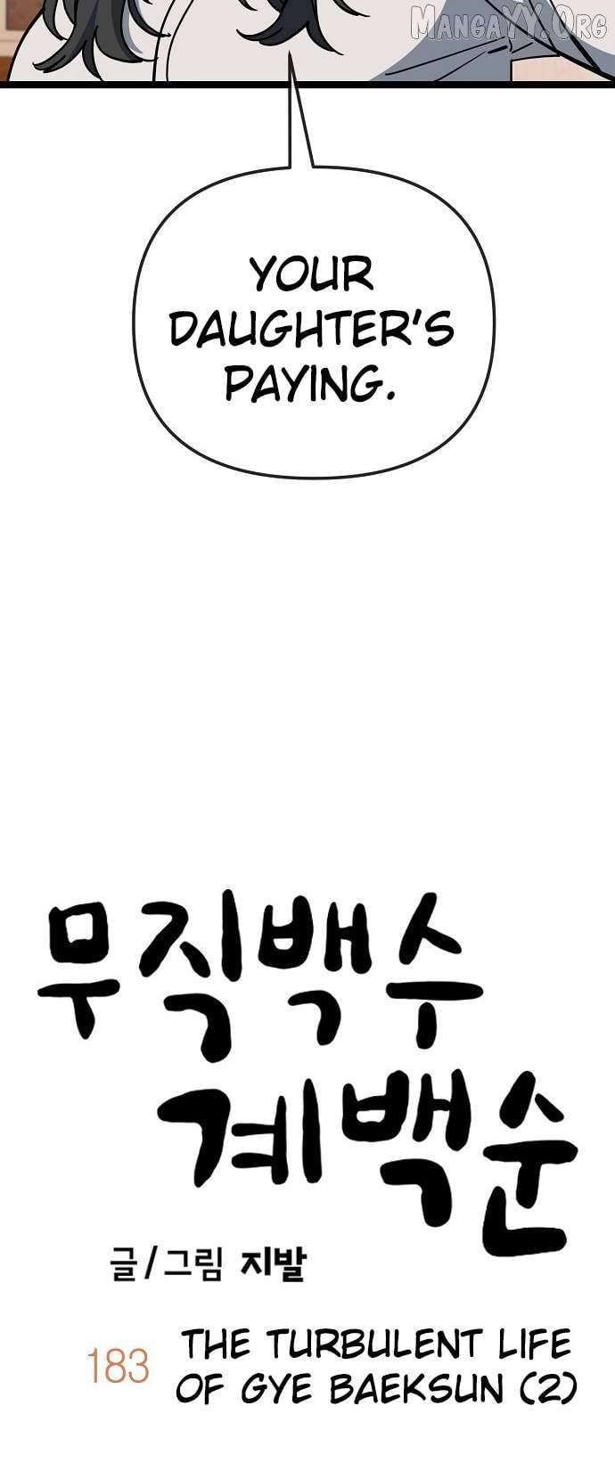 Unemployed Baek-soon Chapter 183 page 9 - 