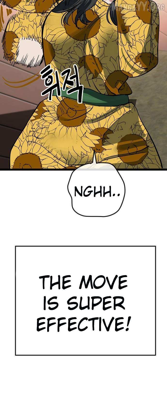 Unemployed Baek-soon Chapter 184 page 43 - 