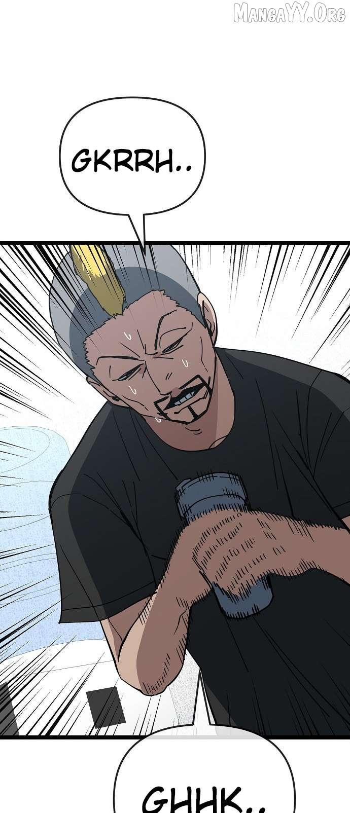 Unemployed Baek-soon Chapter 187 page 6 - 